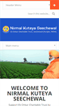 Mobile Screenshot of nirmalkuteya.com